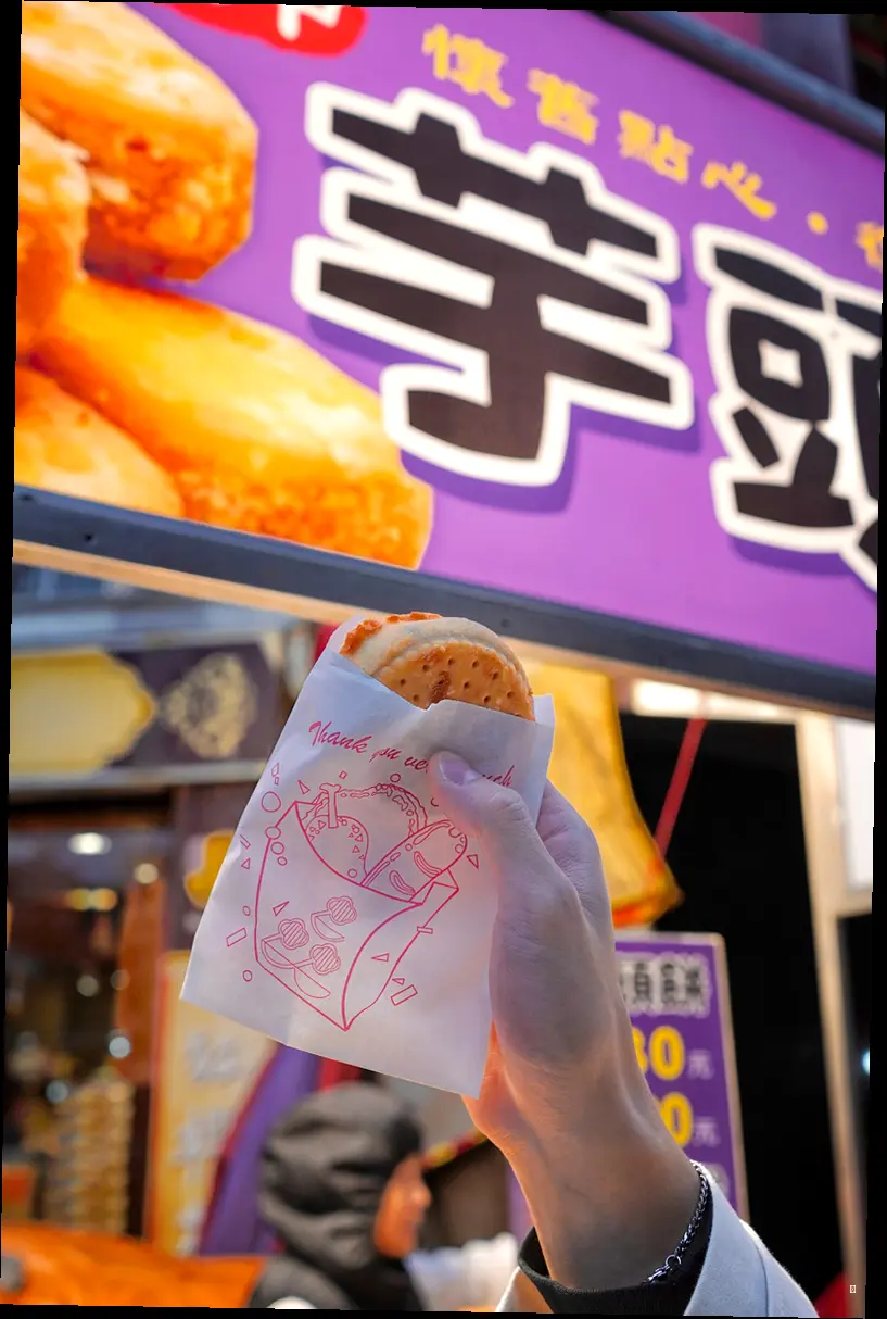 프링글스 한국식 숯불갈비맛, 꼼꼼하게 파헤쳐 보자!