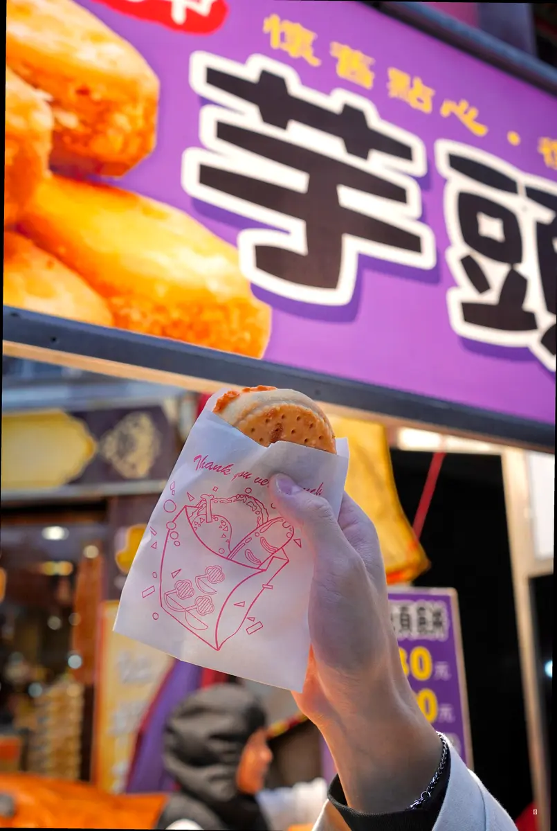 두 번째 해결책: 건강까지 생각한 연양갱, 저당 & 대체 감미료 활용!